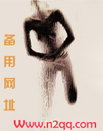 授业(古言1v1)